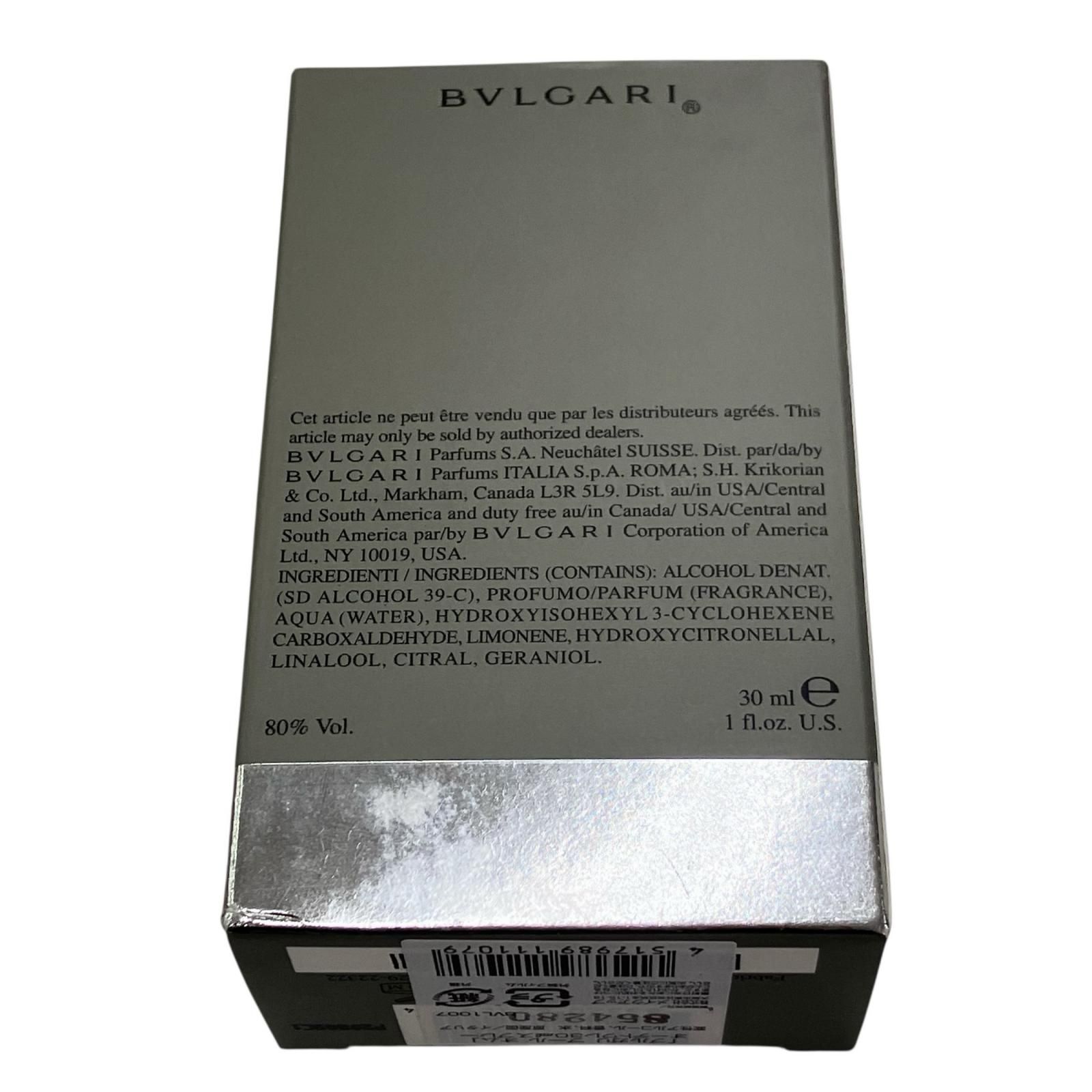 186005 BVLGARI ブルガリ 30ml EDT POUR HOMME プールオム メンズ