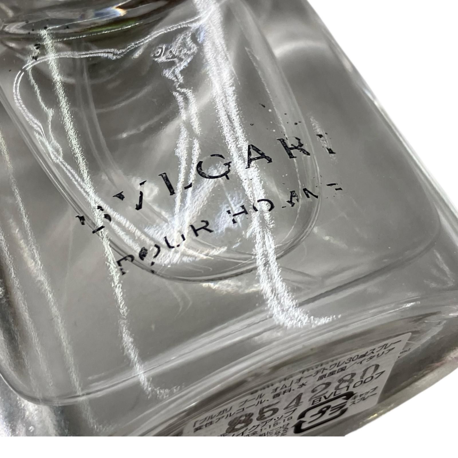 186005 BVLGARI ブルガリ 30ml EDT POUR HOMME プールオム メンズ [260331HM200162] 186005 BVLGARI ブルガリ 30ml EDT POUR HOMME プールオム メンズ