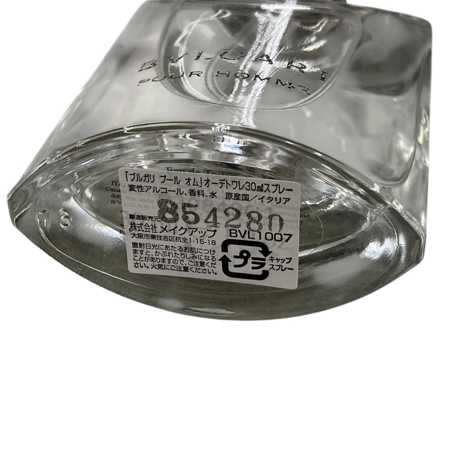 186005 BVLGARI ブルガリ 30ml EDT POUR HOMME プールオム メンズ [260331HM200162] Amazon.com : Bvlgari Pour Homme By Bvlgari For Men. Eau De