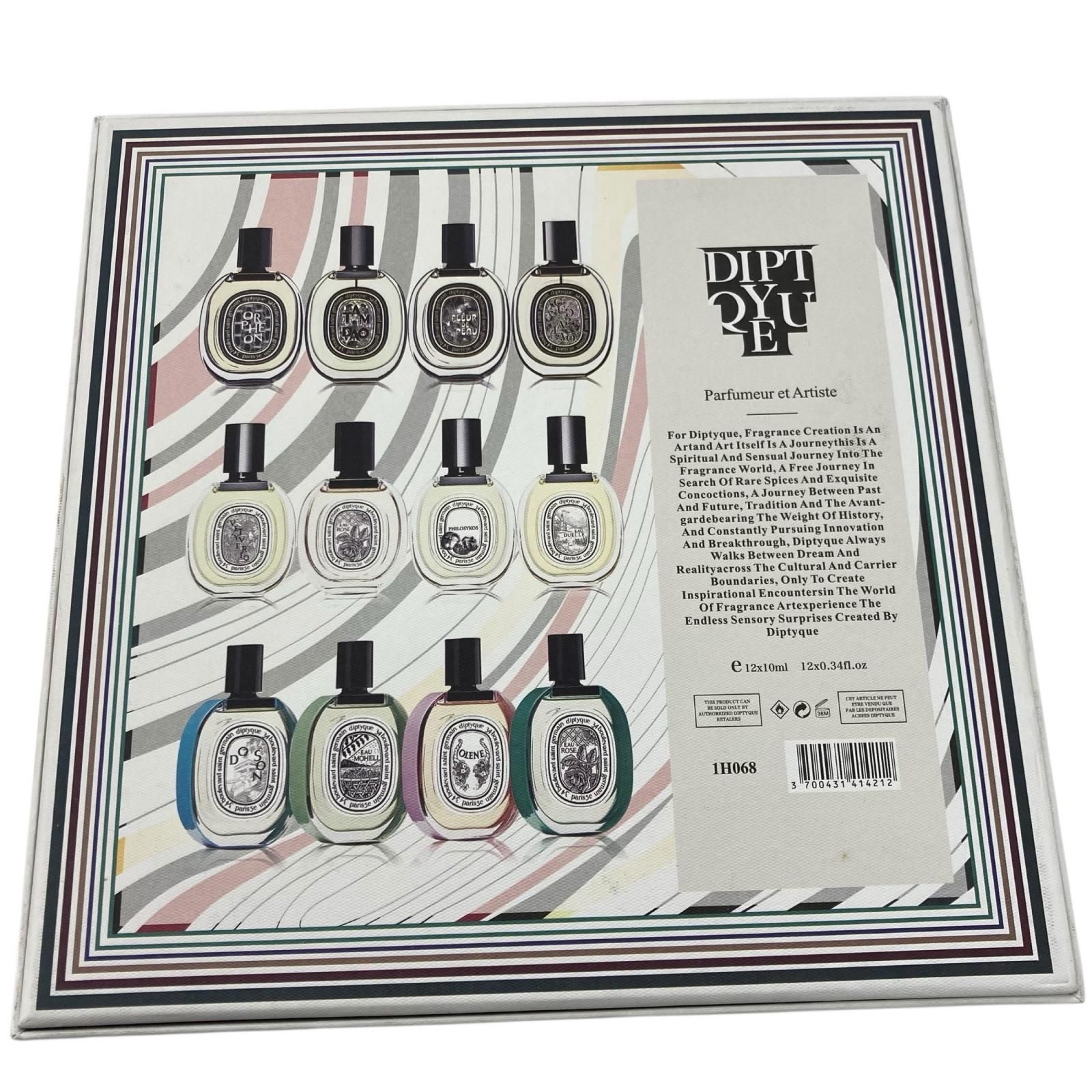 186000 現状品 diptyque ディップティック ディスカバリーセット 10ml 