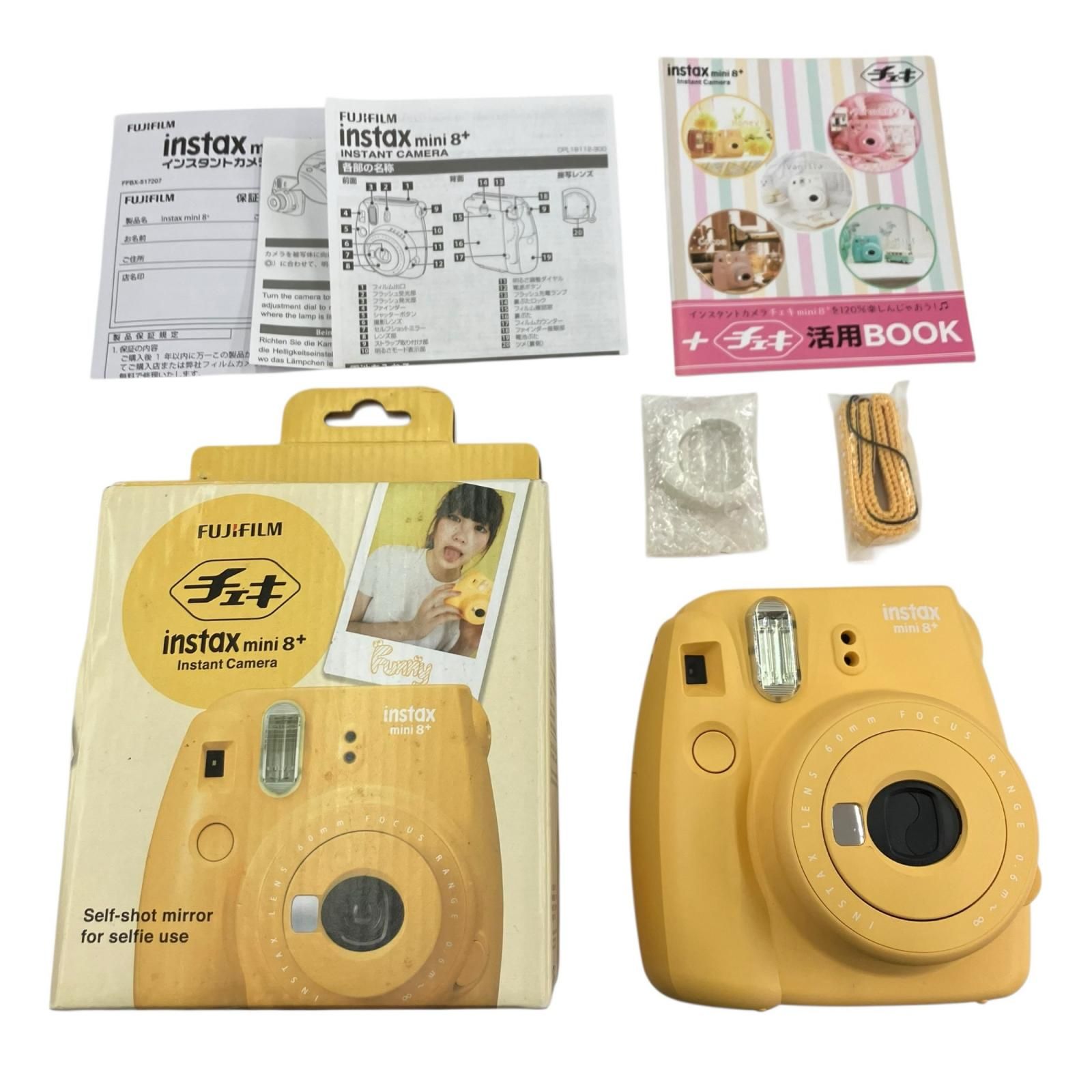 186001 動作未確認 FUJIFILM フジフィルム instax mini 8+ - メルカリ 186001 動作未確認 FUJIFILM フジフィルム instax mini 8+ - メルカリ