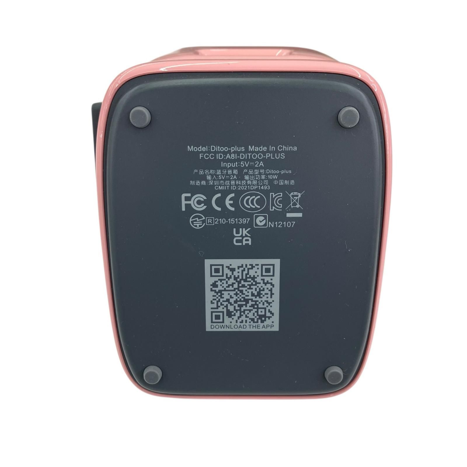 186001 動作確認済み Divoom Ditoo-plus Bluetooth スピーカー - メルカリ