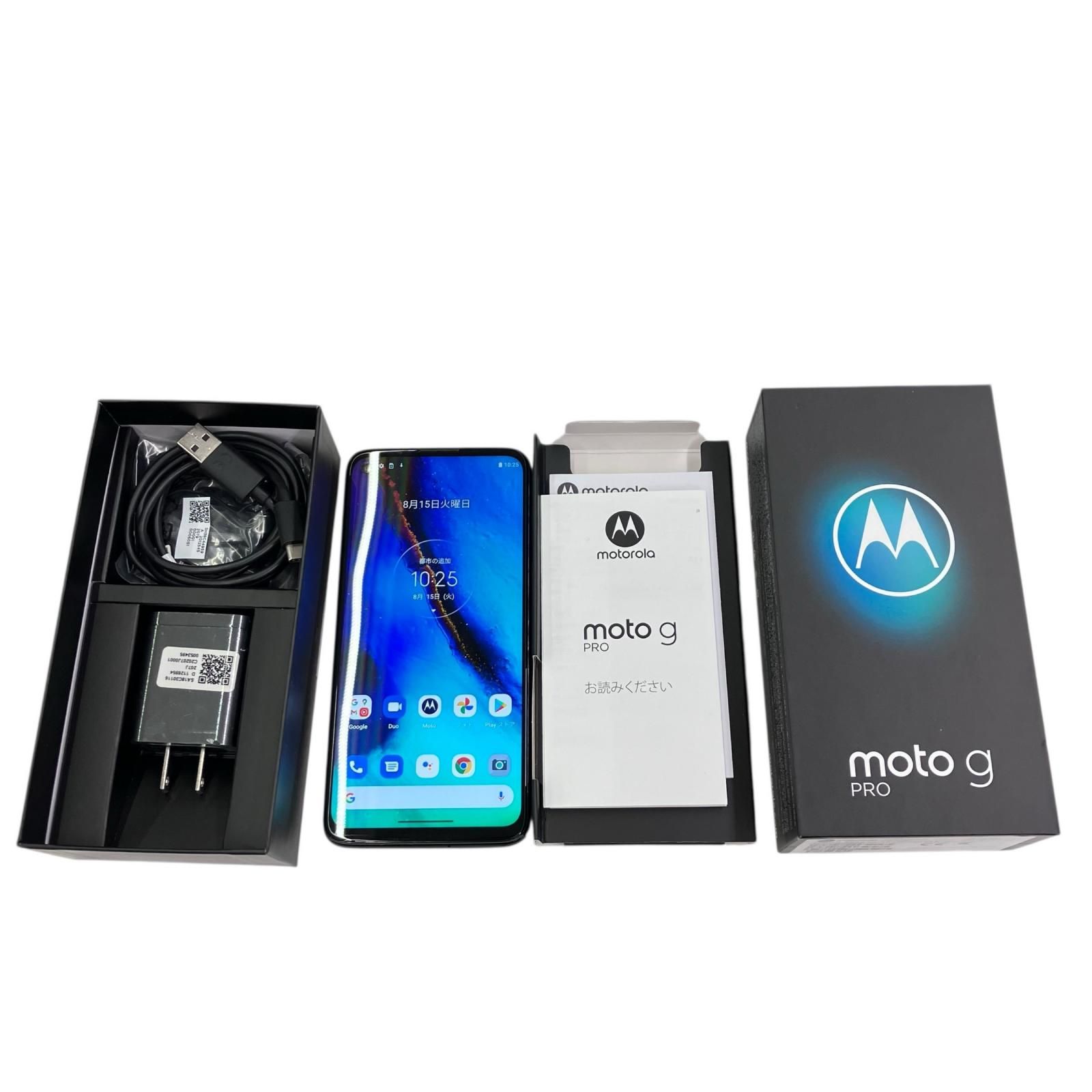 186000 動作確認済み moto g PRO 128GB SIMフリー XT2043-7 