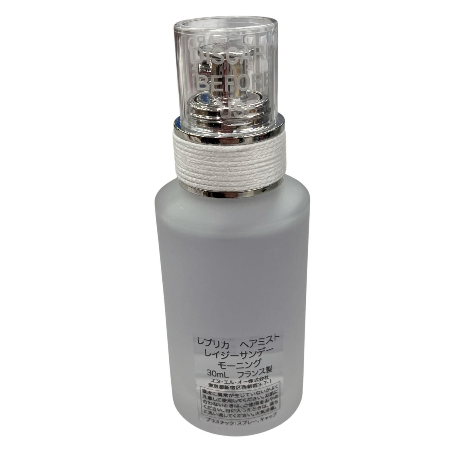 186005 Maison Margiela メゾンマルジェラ ヘアミスト 30ml REPLICA