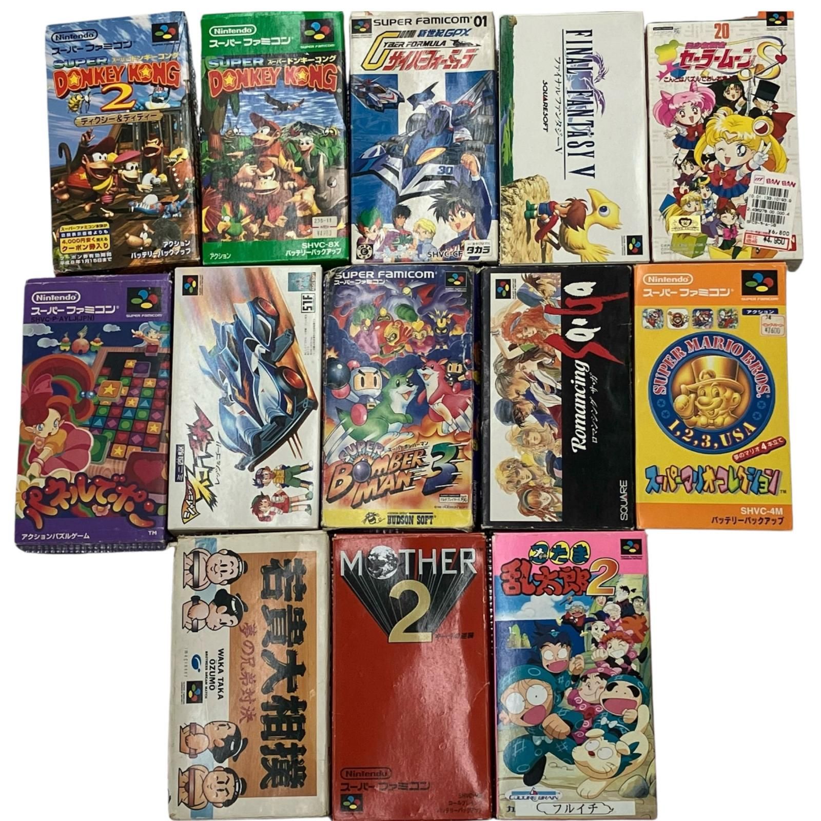 186000 動作未確認 Nintendo 任天堂 ニンテンドウ ソフト 13点まとめ売り [251106HM070045] 186000 動作未確認 Nintendo 任天堂 ニンテンドウ ソフト 13点まとめ