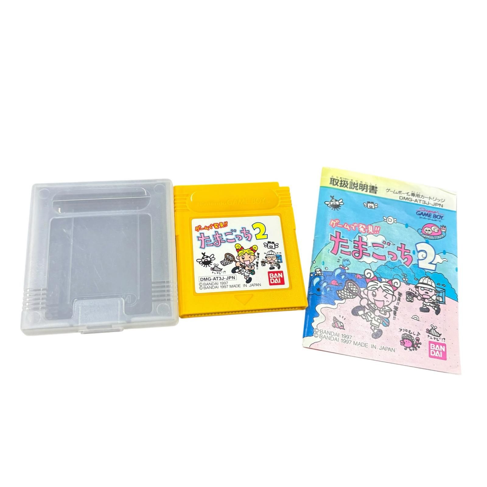 199990 動作未確認 Nintendo 任天堂 ニンテンドウ ゲームボーイ ソフト 