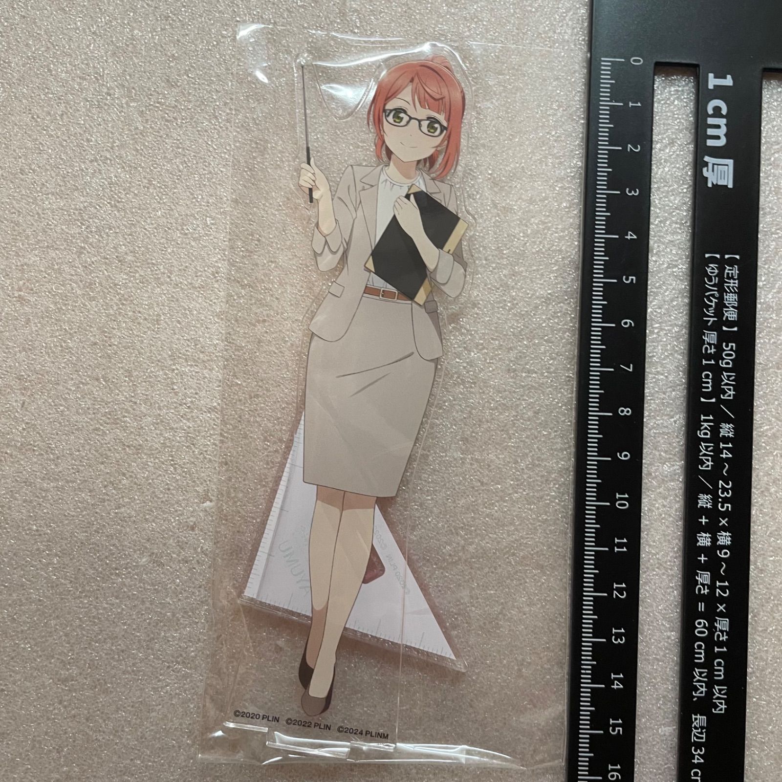 ラブライブ！第1章　えいがさき　上原歩夢　歩夢 FanTop ラブライブ！虹ヶ咲学園スクールアイドル同好会 えいがさき検定