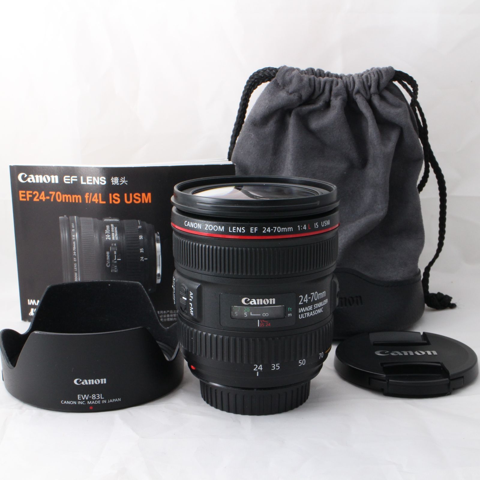 激安特売品 Canon 標準ズームレンズ EF24-70mm F4 L IS USM フルサイズ