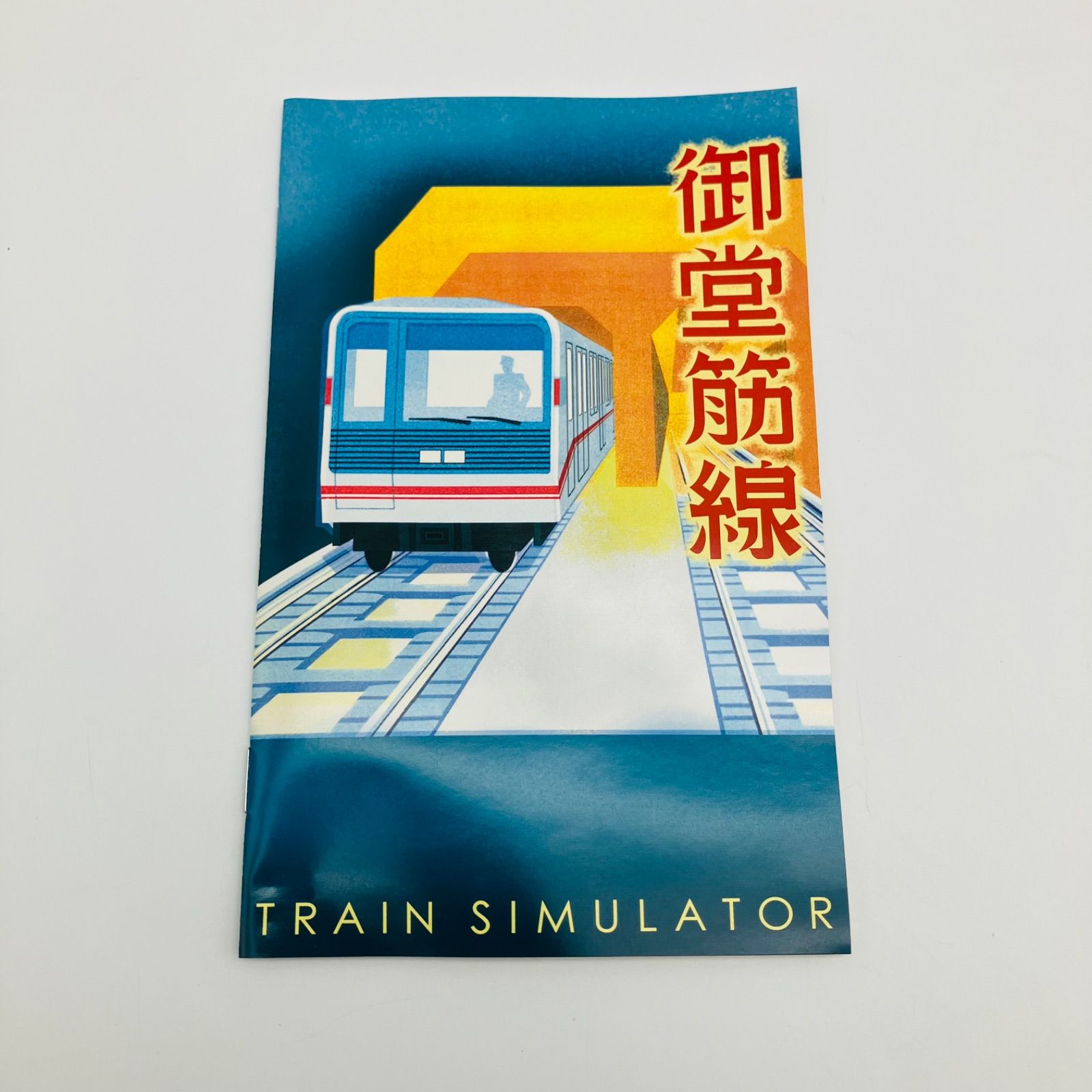 中古 ゲームソフト PS2 プレステ2 Train Simulator 御堂筋線 2003 音楽 