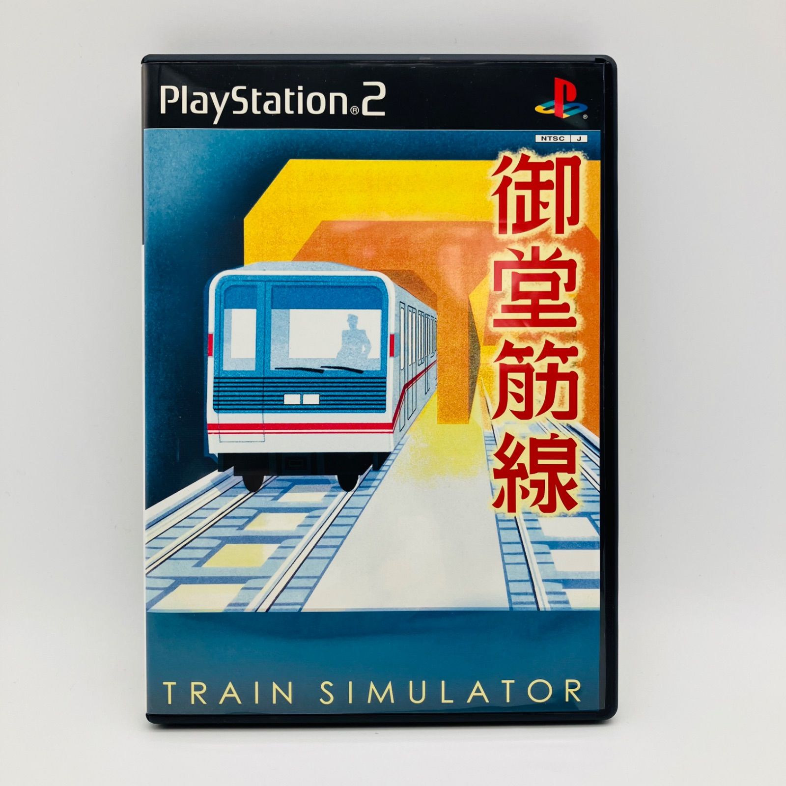中古 ゲームソフト PS2 プレステ2 Train Simulator 御堂筋線 2003 音楽 