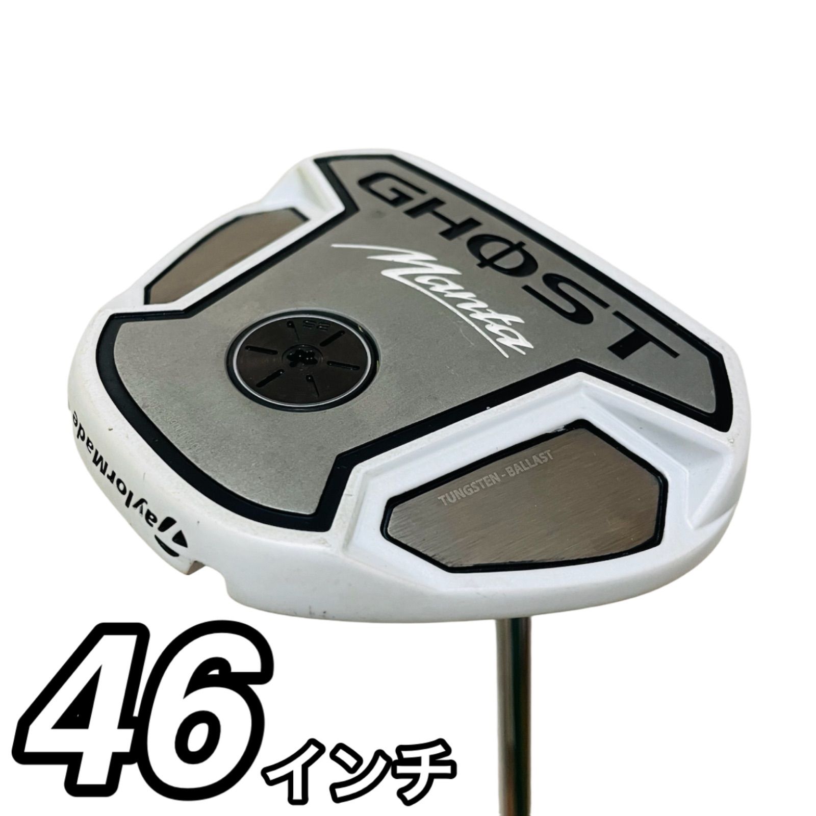 【中古・希少】(テーラーメイド) GHOST 長尺パター 46インチ 日本仕様 9906 TaylorMade GHOST Manta 長尺 パター テーラーメイド 46インチ