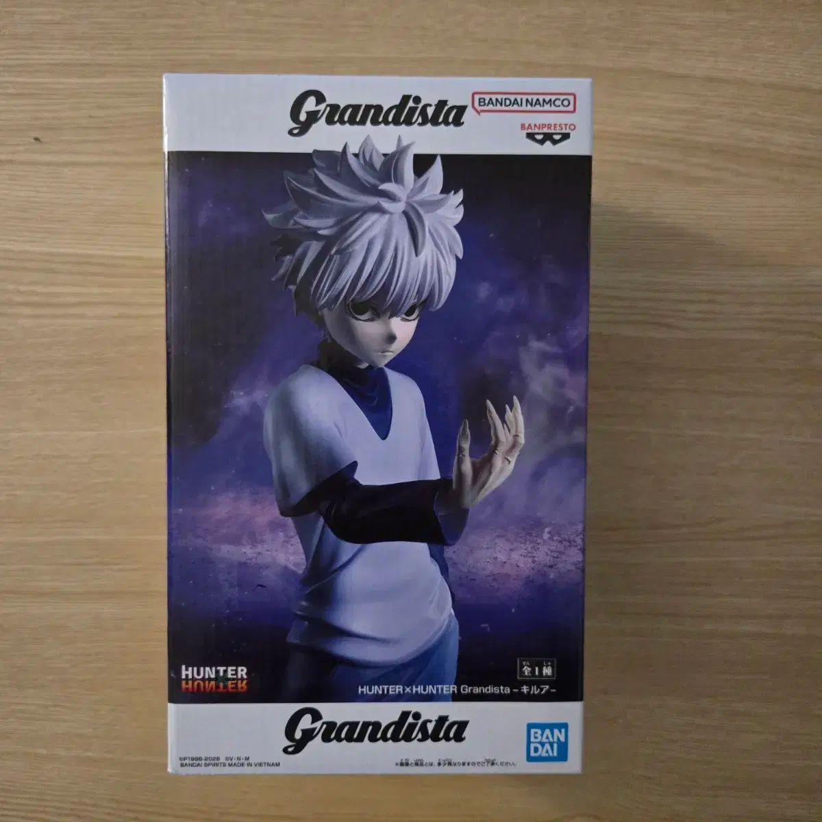 未開封 HUNTER×HUNTER キルア Grandista（グランディスタ） フィギュア 