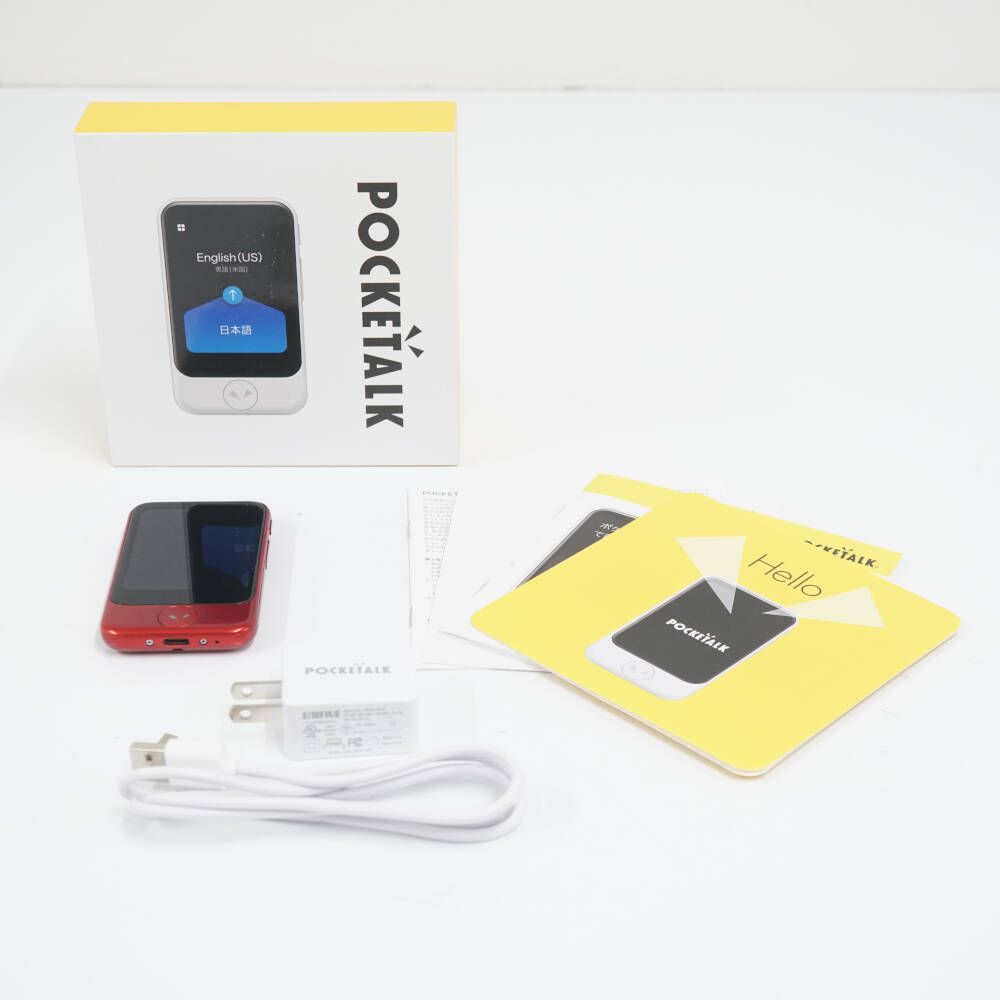 POCKETALK S レッド グローバル通信（有効期限：2027年5月29日 PM 11 