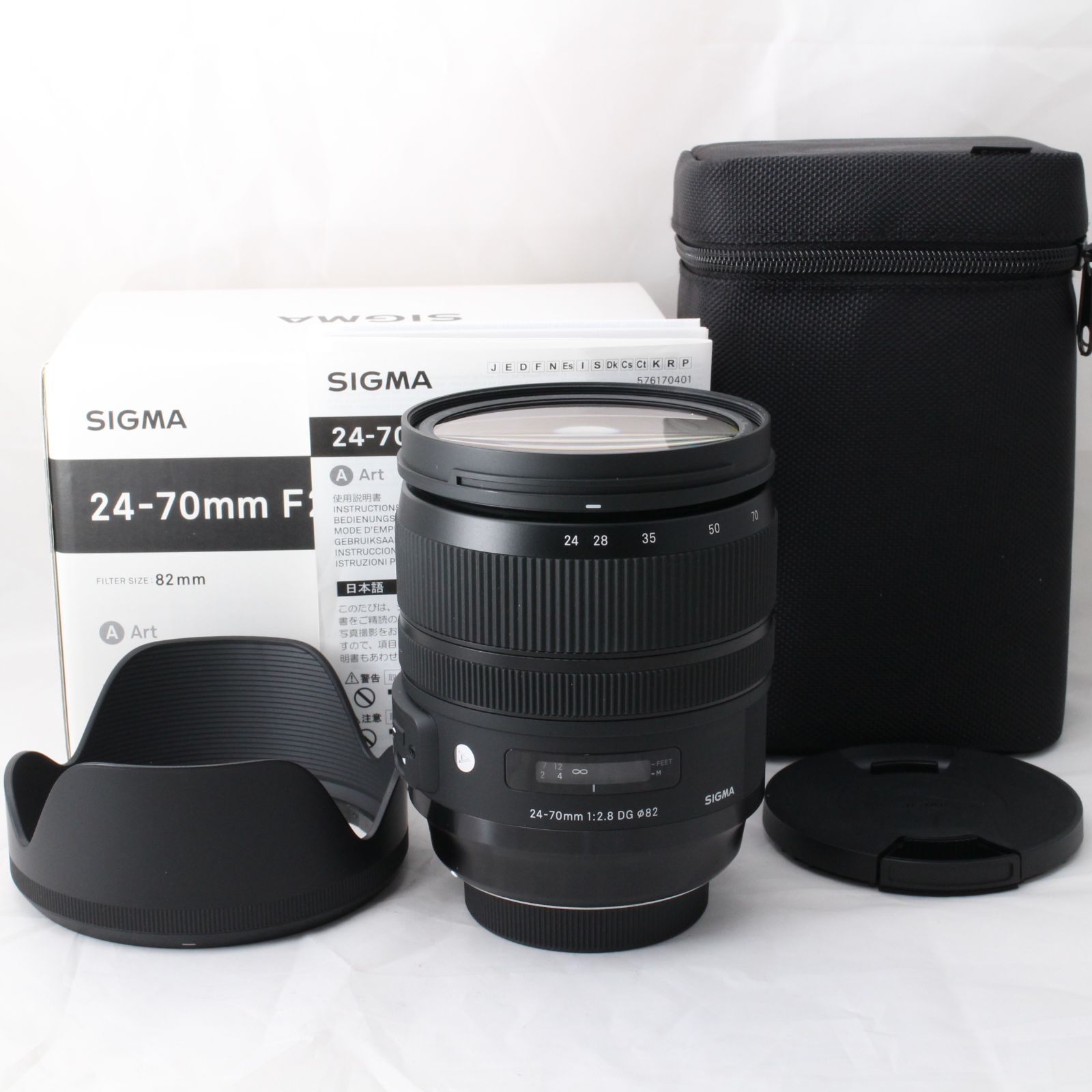 ☆美品☆ SIGMA 24-70mm F2.8 DG OS HSM | Art A017 | Sigma SA 