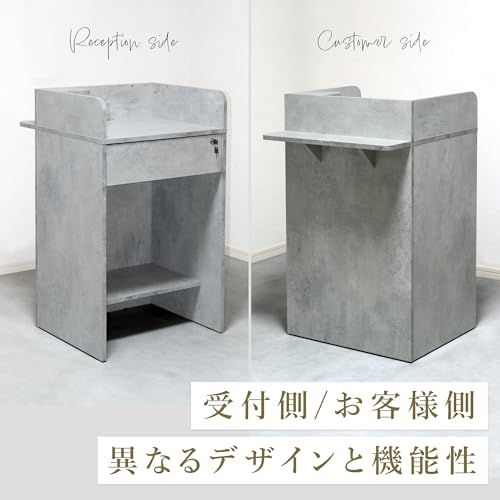 サンニード レジカウンター キャリア決済端末台付き コンクリート柄 
