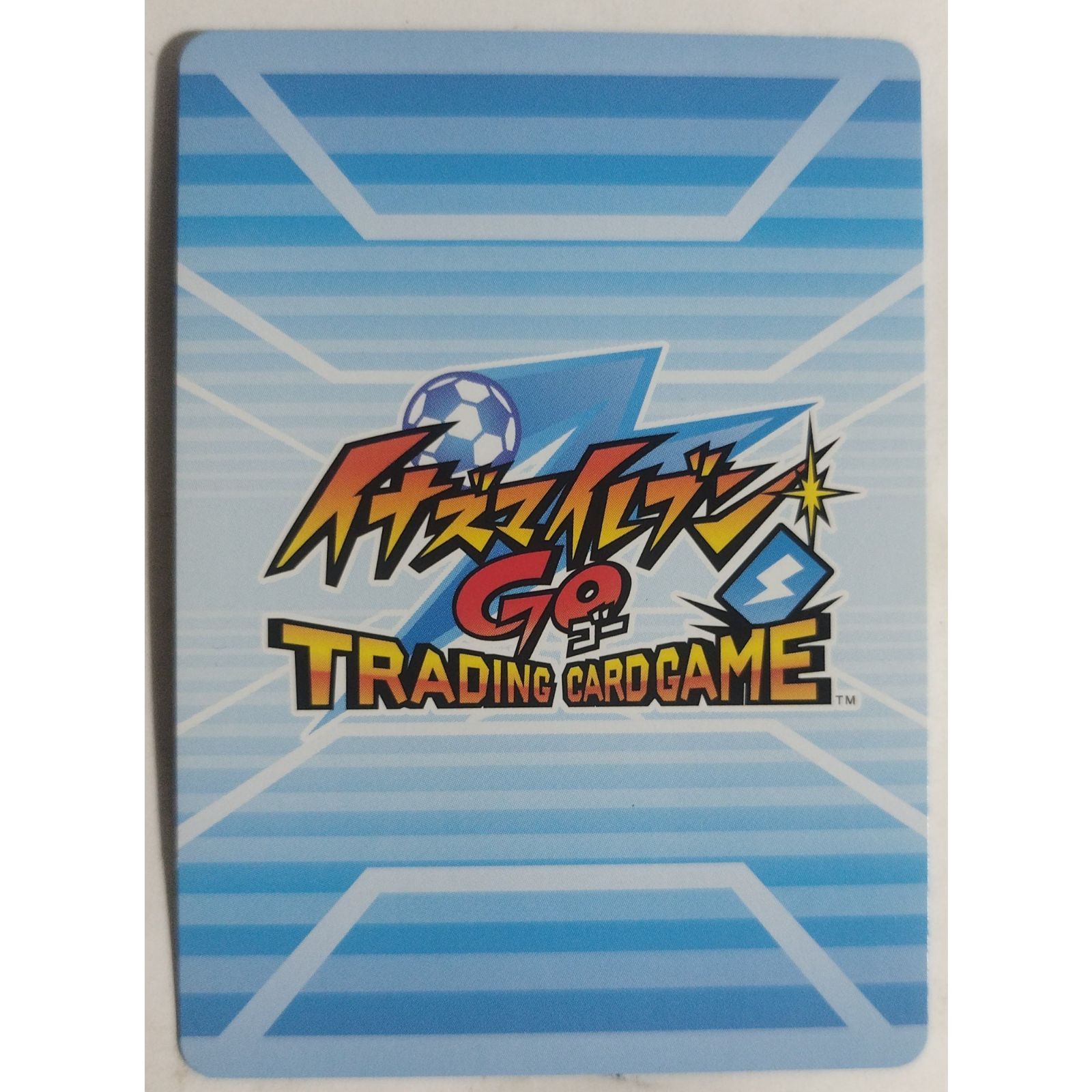 松風 天馬 IG-02 007/065 イナズマイレブンGO TCG ( #14827 ) - メルカリ