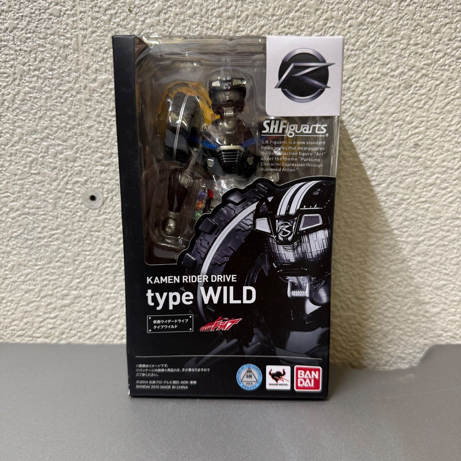未開封】仮面ライダー ドライブ タイプワイルド S.H.Figuarts - メルカリ