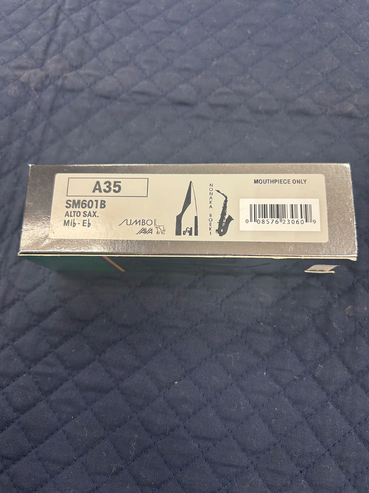 アルトサックスマウスピース バンドーレン JUMBO JAVA A35 【公式通販】