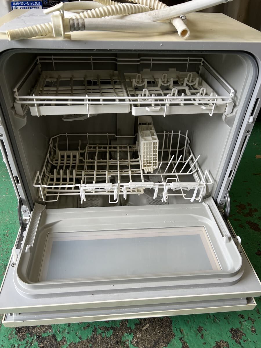 約5人用◇食器洗い乾燥機 NP-TH4 2021年製 Panasonic 卓上型 食洗機 