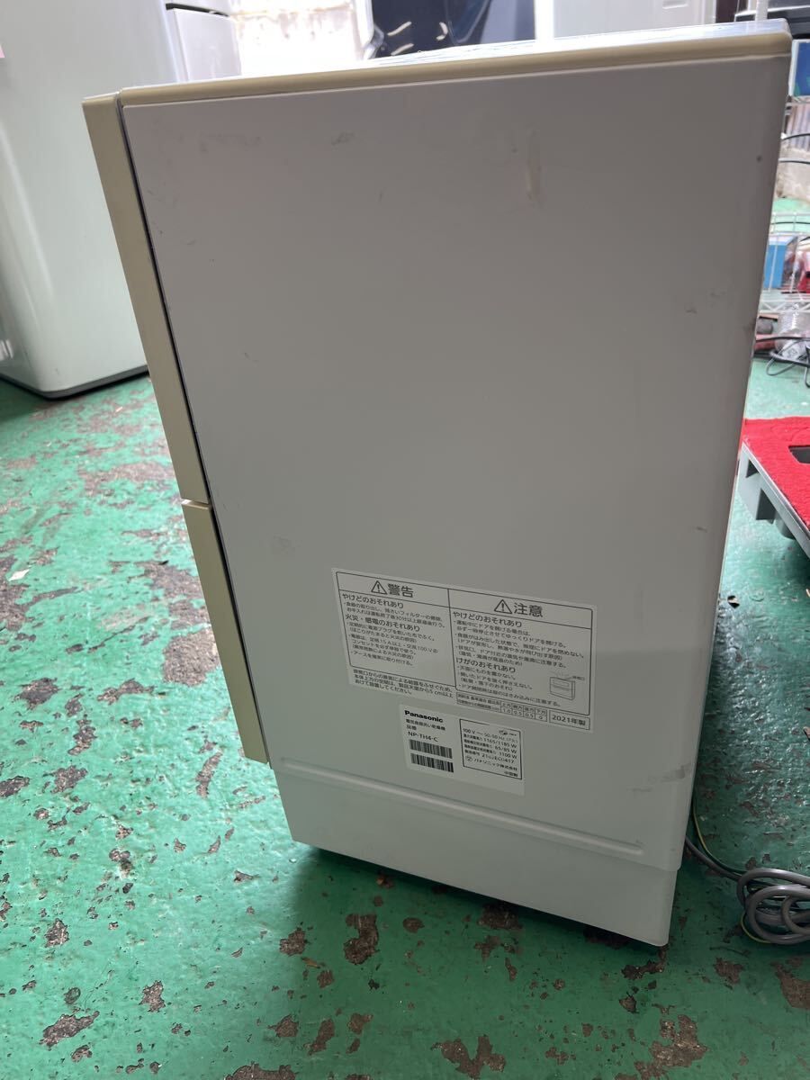 約5人用◇食器洗い乾燥機 NP-TH4 2021年製 Panasonic 卓上型 食洗機 