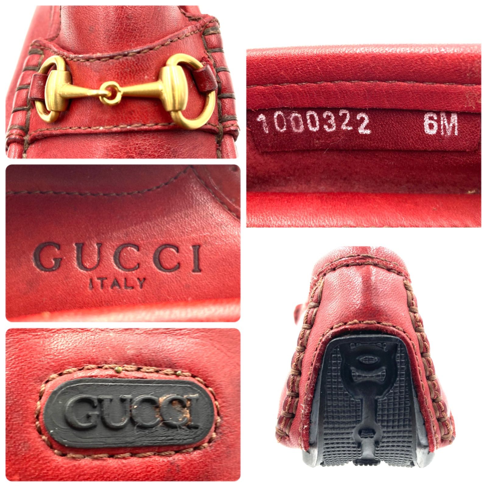 □極美品□GUCCI グッチ ホースビットローファー ドライビングシューズ 