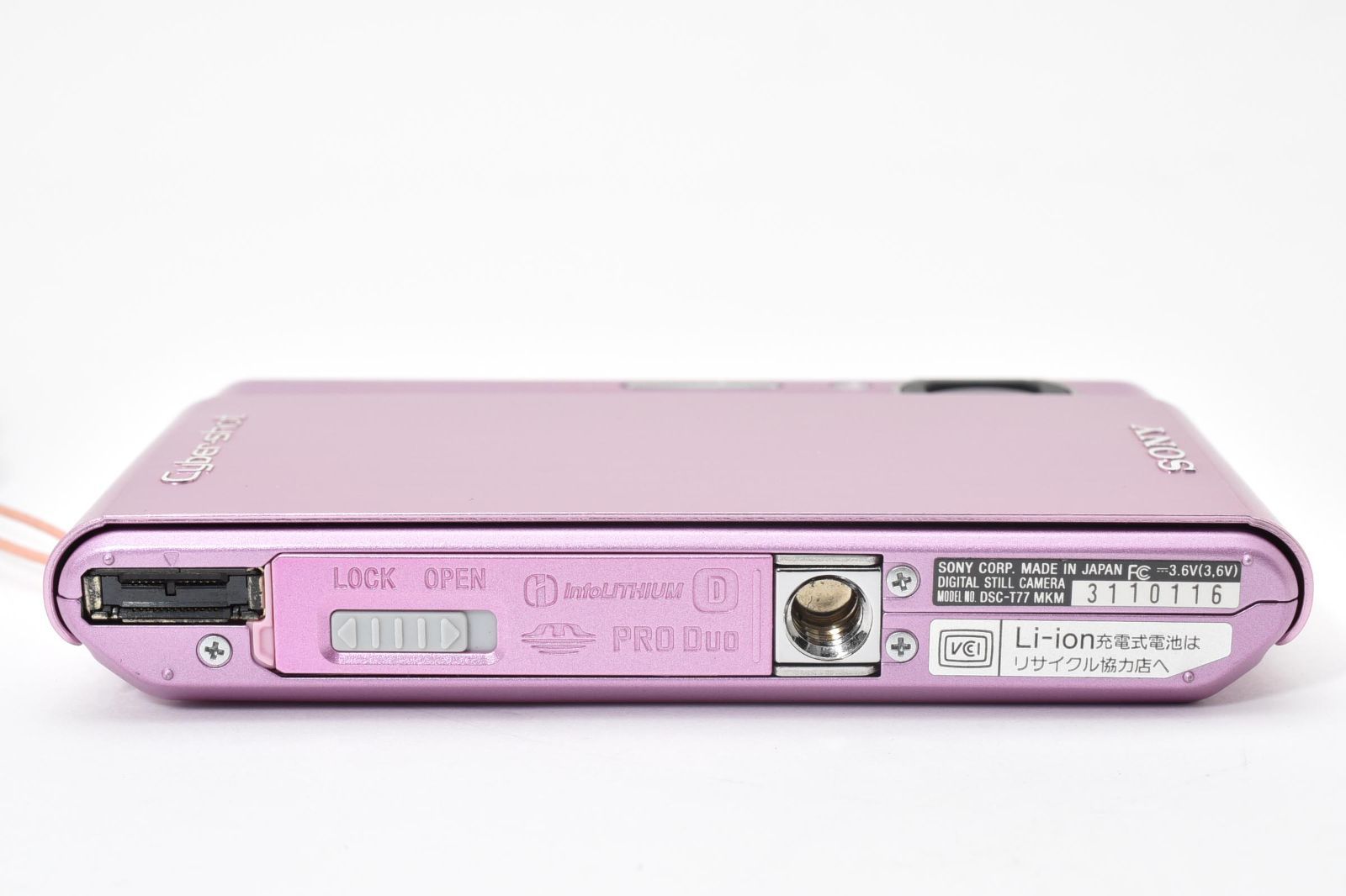 □ 美品 □ ソニー SONY Cyber-shot DSC-T77 ピンク 《動作確認済 