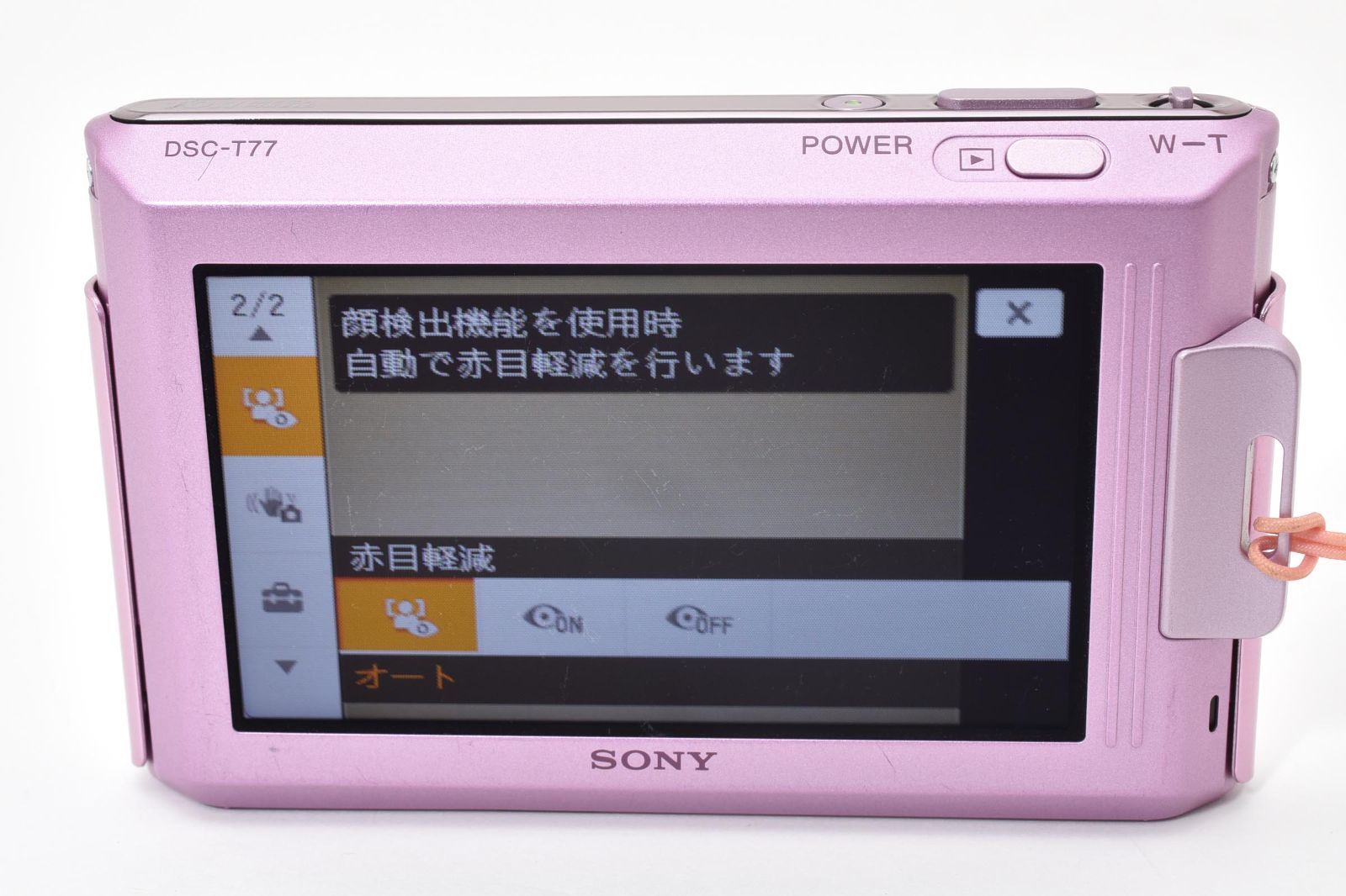 □ 美品 □ ソニー SONY Cyber-shot DSC-T77 ピンク 《動作確認済 