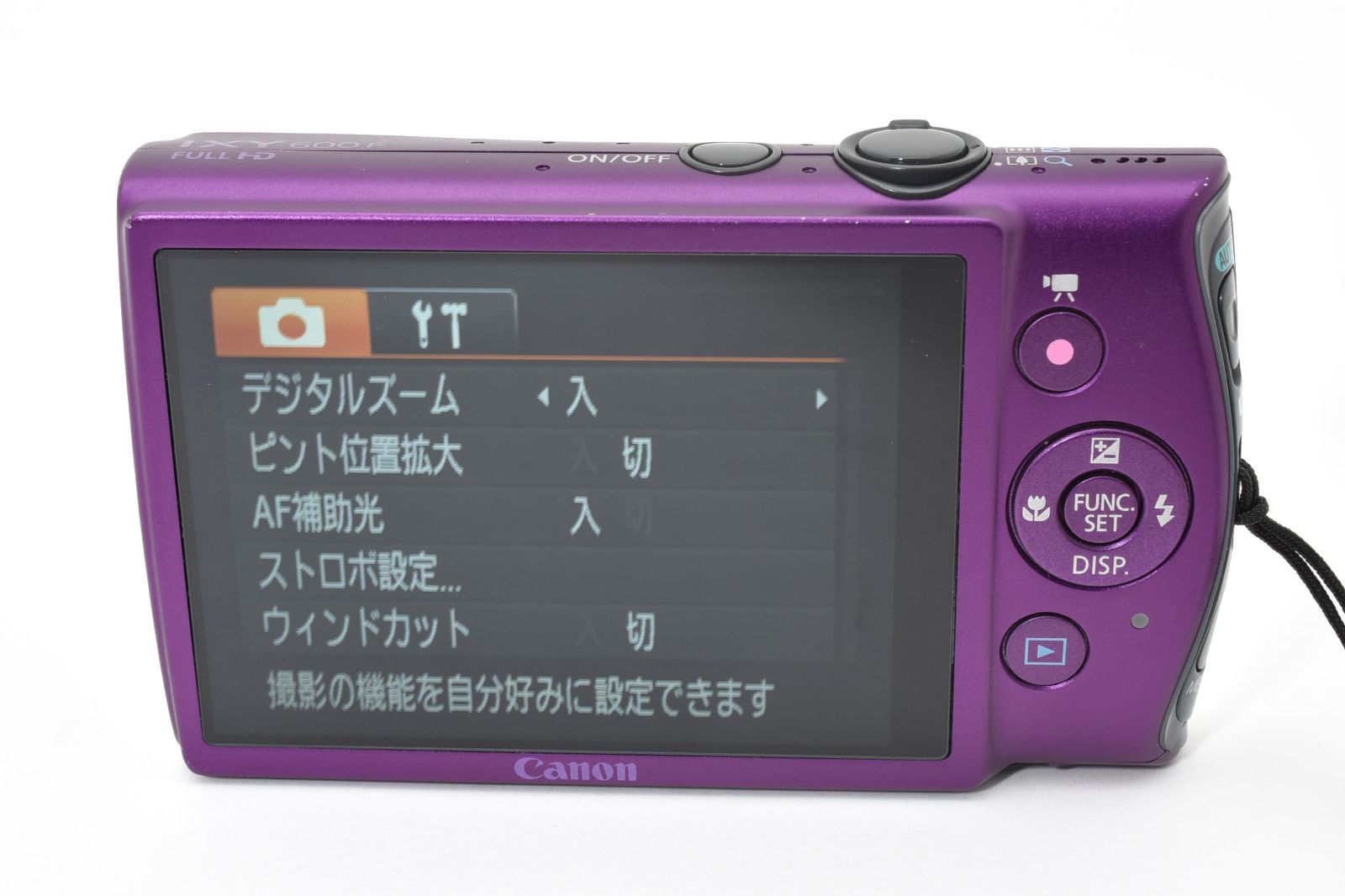 Canon IXY 600F 箱・説明書付 キャノン ピンクパープル 紫 【公式通販】