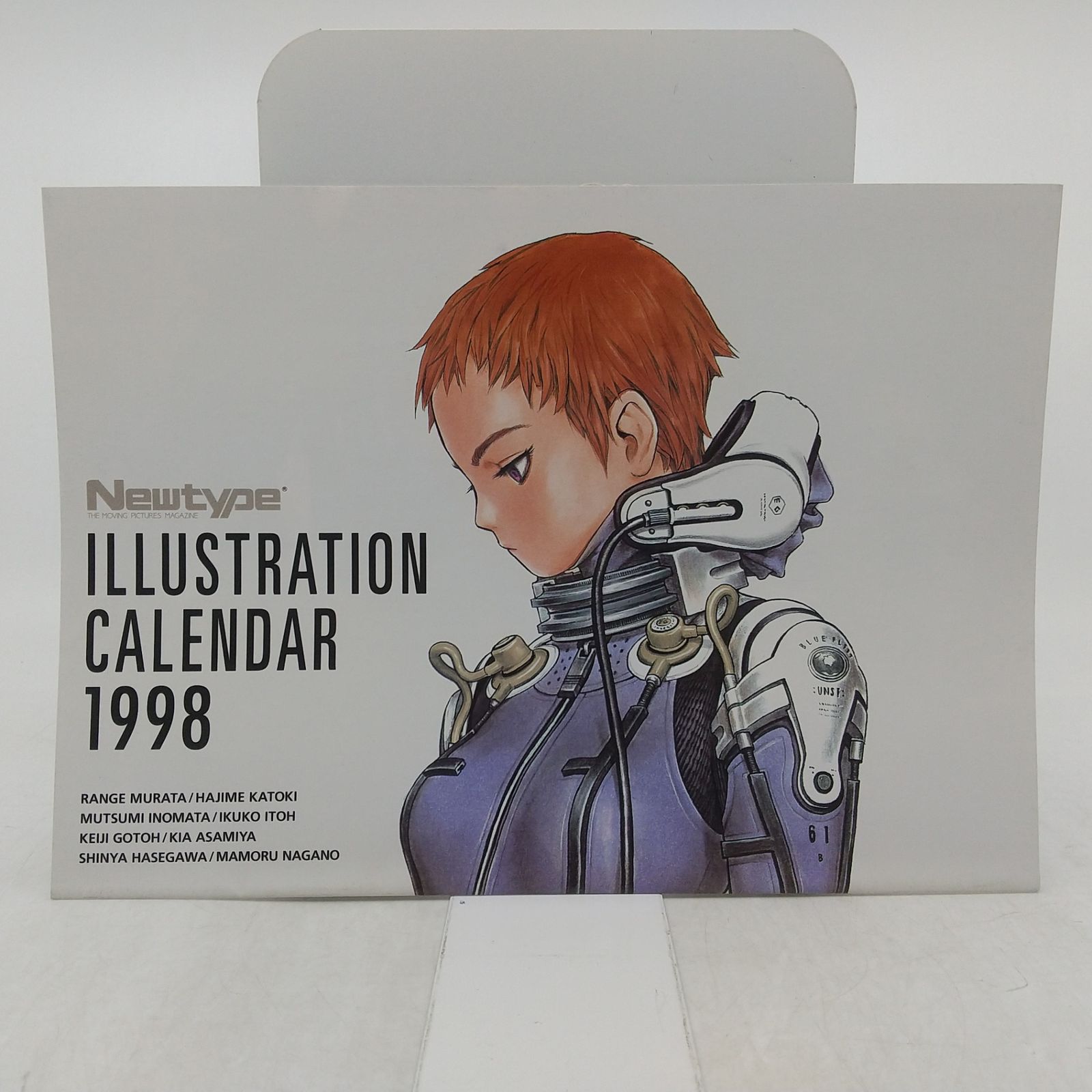 まとめ売り】ニュータイプ付録 イラストレーションカレンダー 1994年