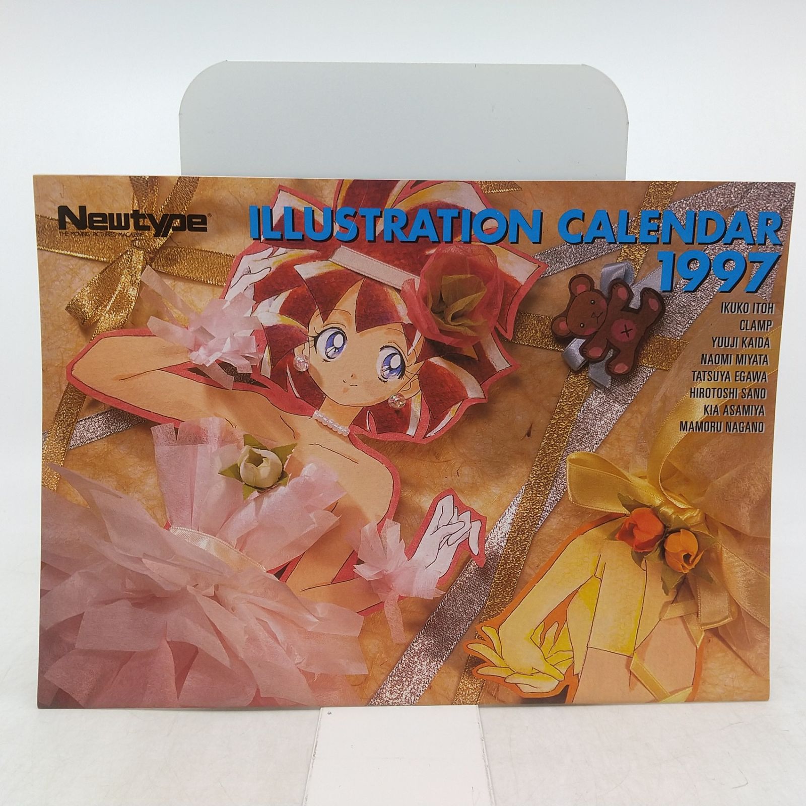 まとめ売り】ニュータイプ付録 イラストレーションカレンダー 1994年