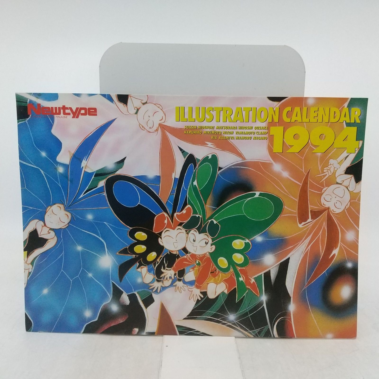 まとめ売り】ニュータイプ付録 イラストレーションカレンダー 1994年