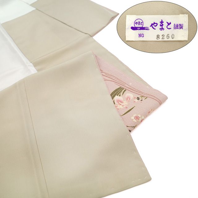 訪問着 着物 正絹 袷 こむさでもーど COMME CA DU MODE ピンクベージュ 四季の花 新古品 仕立て上がり 身丈157 裄丈64.5 Ｍサイズ みやがわ sb17344 訪問着 着物 こむさでもーど COMME CA DU MODE ピンクベージュ 四季の