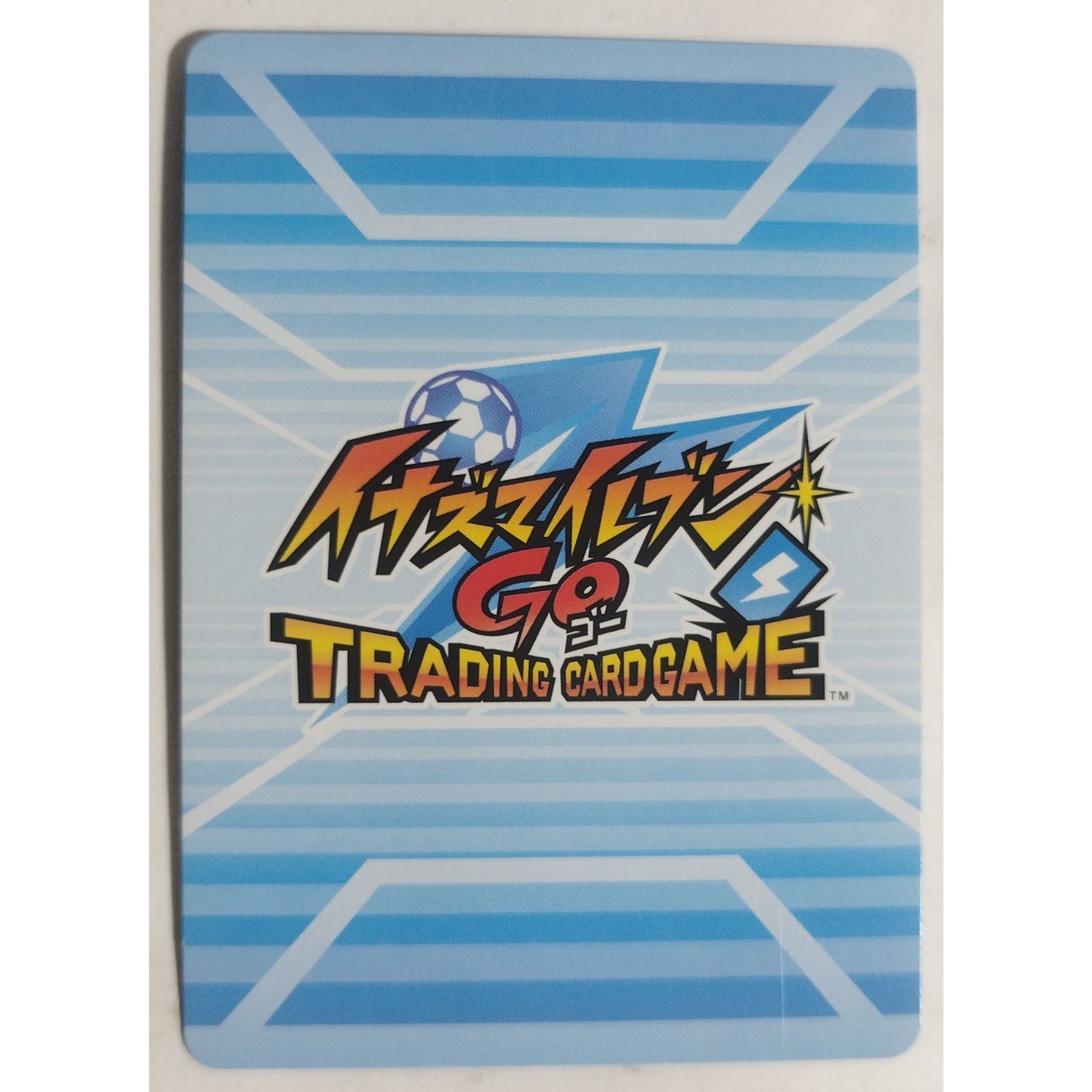 イナズマイレブンGO TCG 金文字★32 Amazon.co.jp: 金文字入 イナズマイレブンGO TCG フェイ ルーン