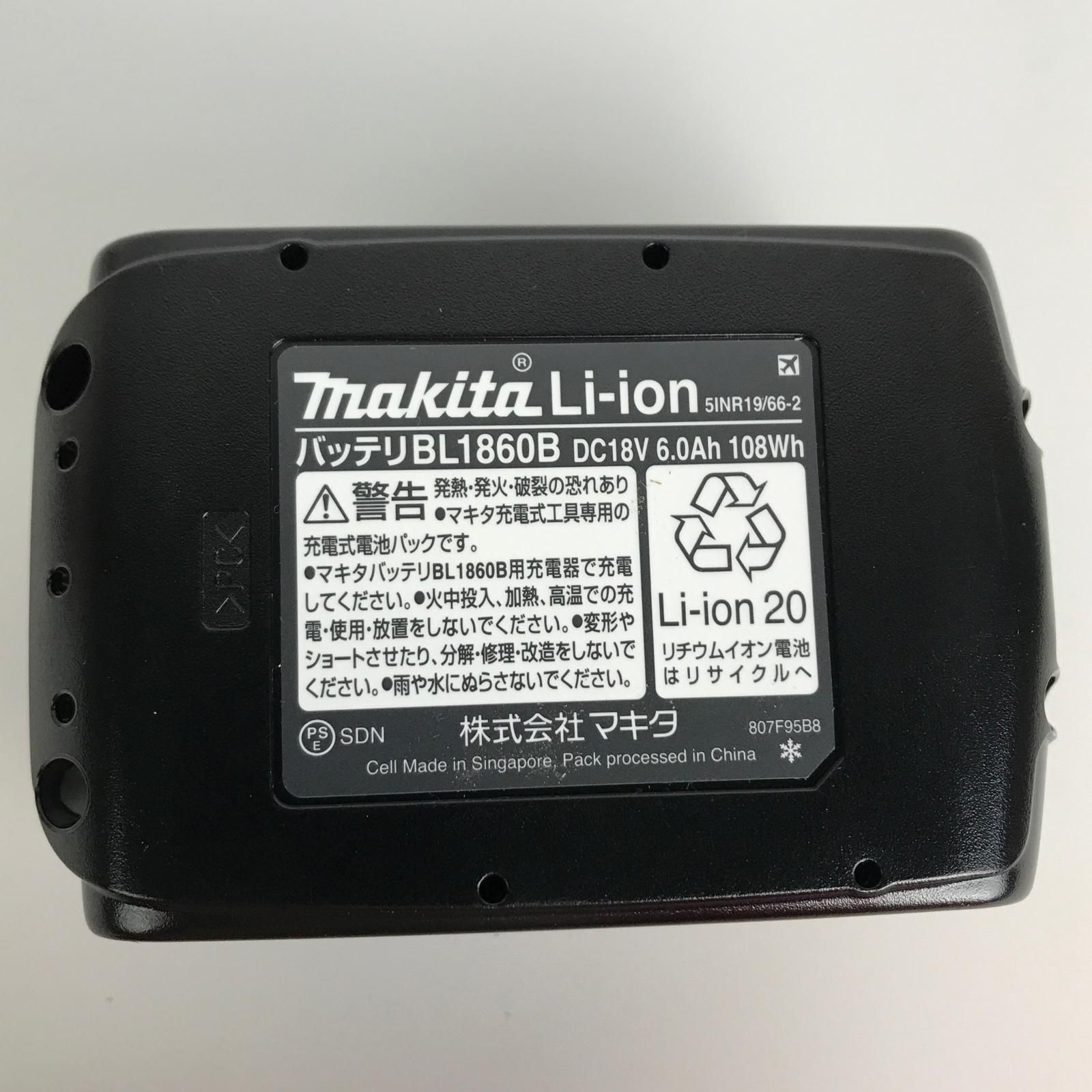 MAKITA マキタ リチウムイオンバッテリー 18V 6.0A 未使用 BL1860B 