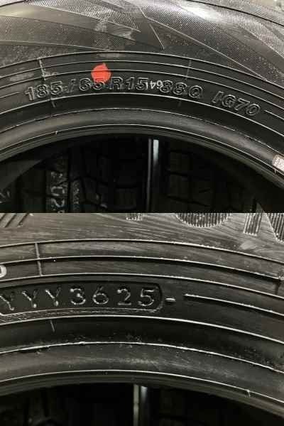新品】2025年製 YOKOHAMA ice GUARD iG70 185/65R15 88Q 15インチ