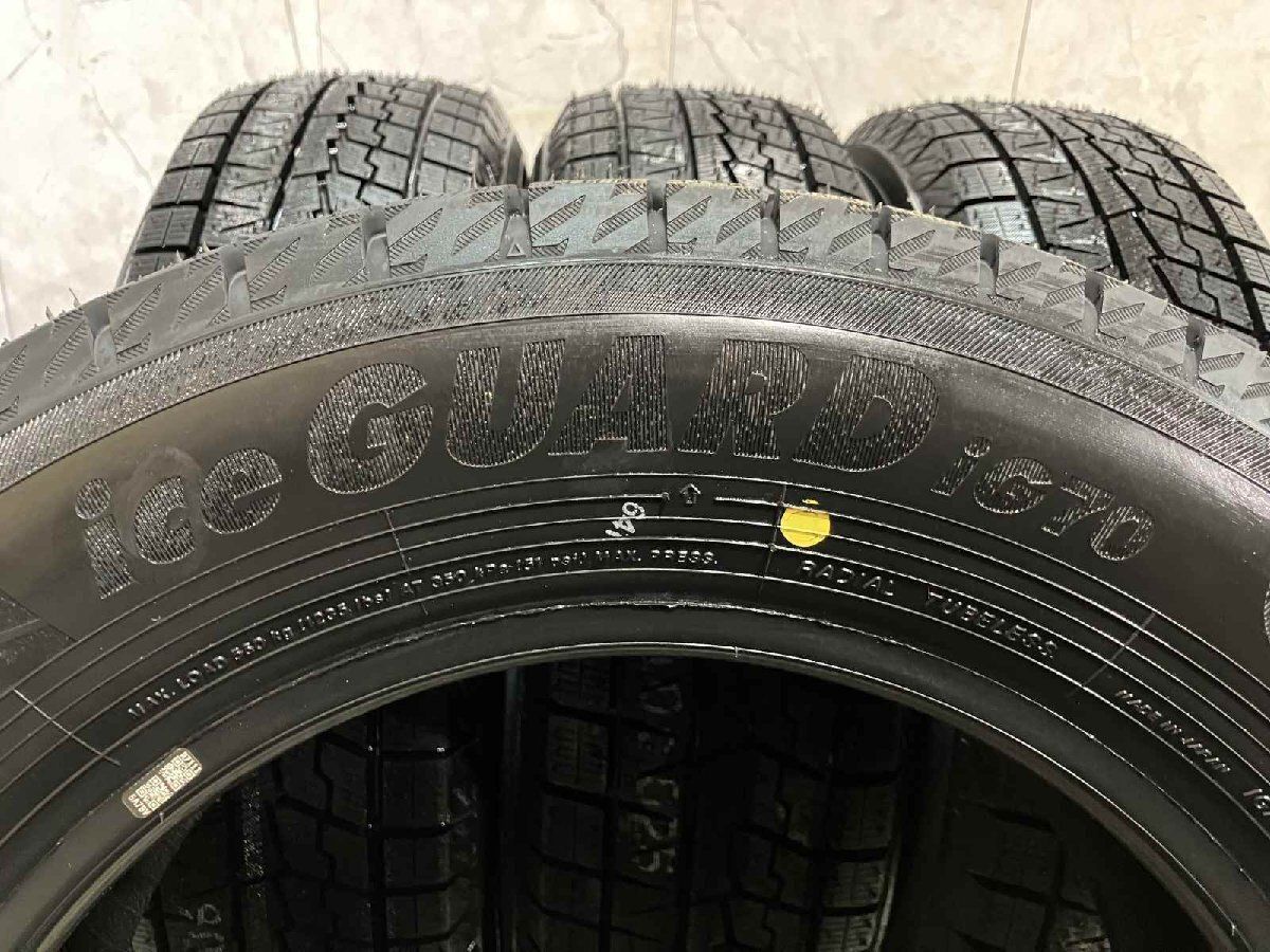 新品】2025年製 YOKOHAMA ice GUARD iG70 185/65R15 88Q 15インチ
