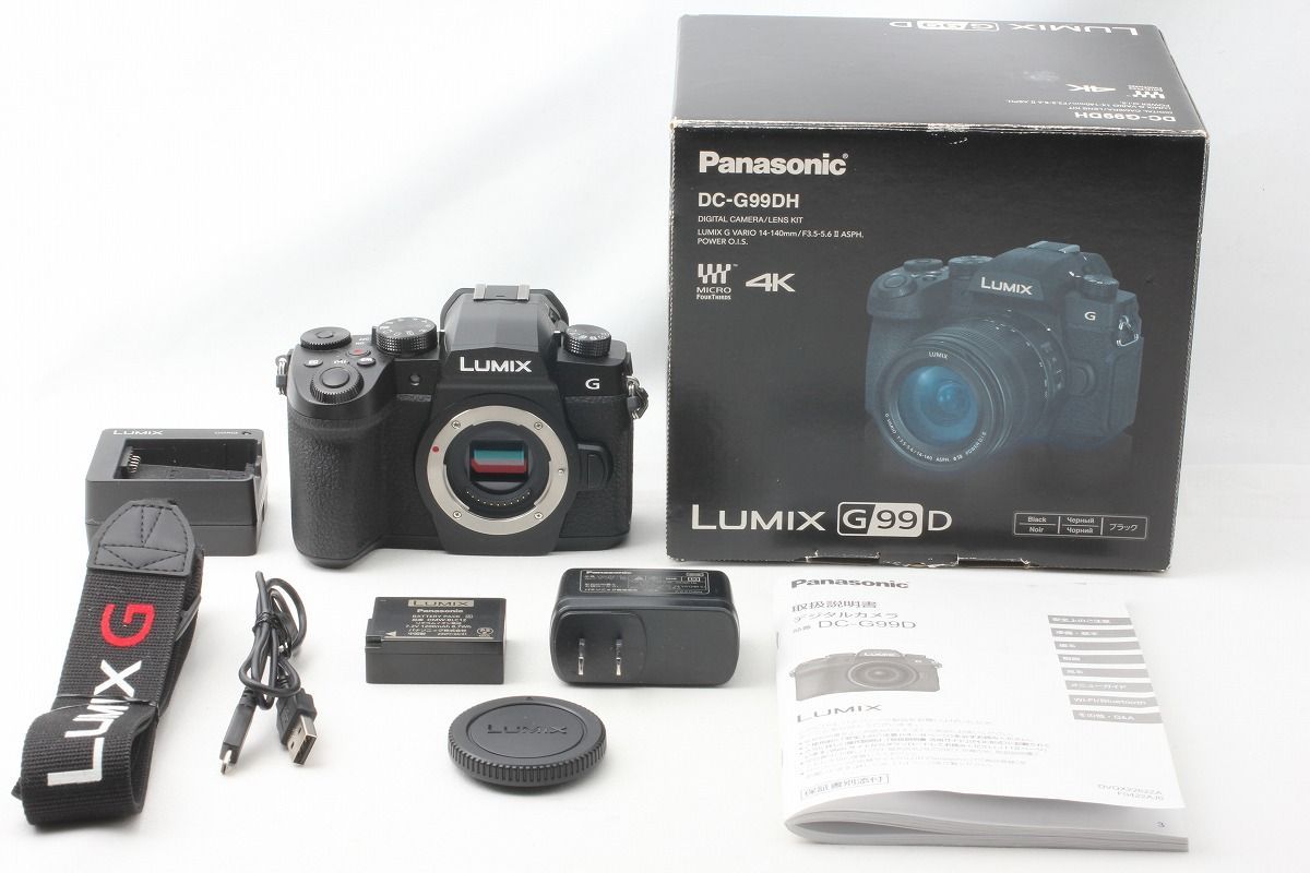 Panasonic パナソニック LUMIX DC-G99D ボディ ブラック 僅か118 