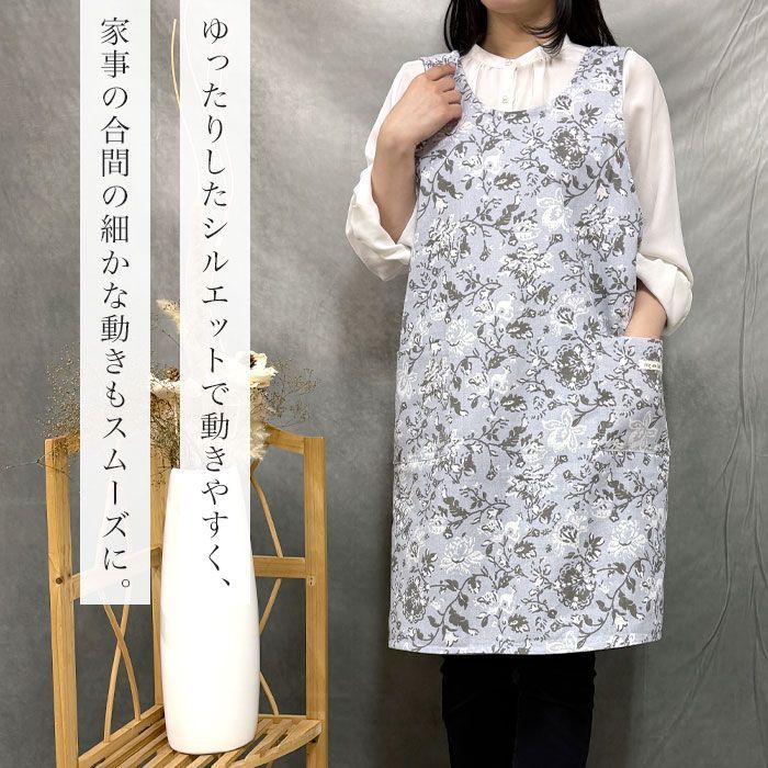 エプロン 新品 未使用 おしゃれ かぶるだけ 保育士 かぶり バック 