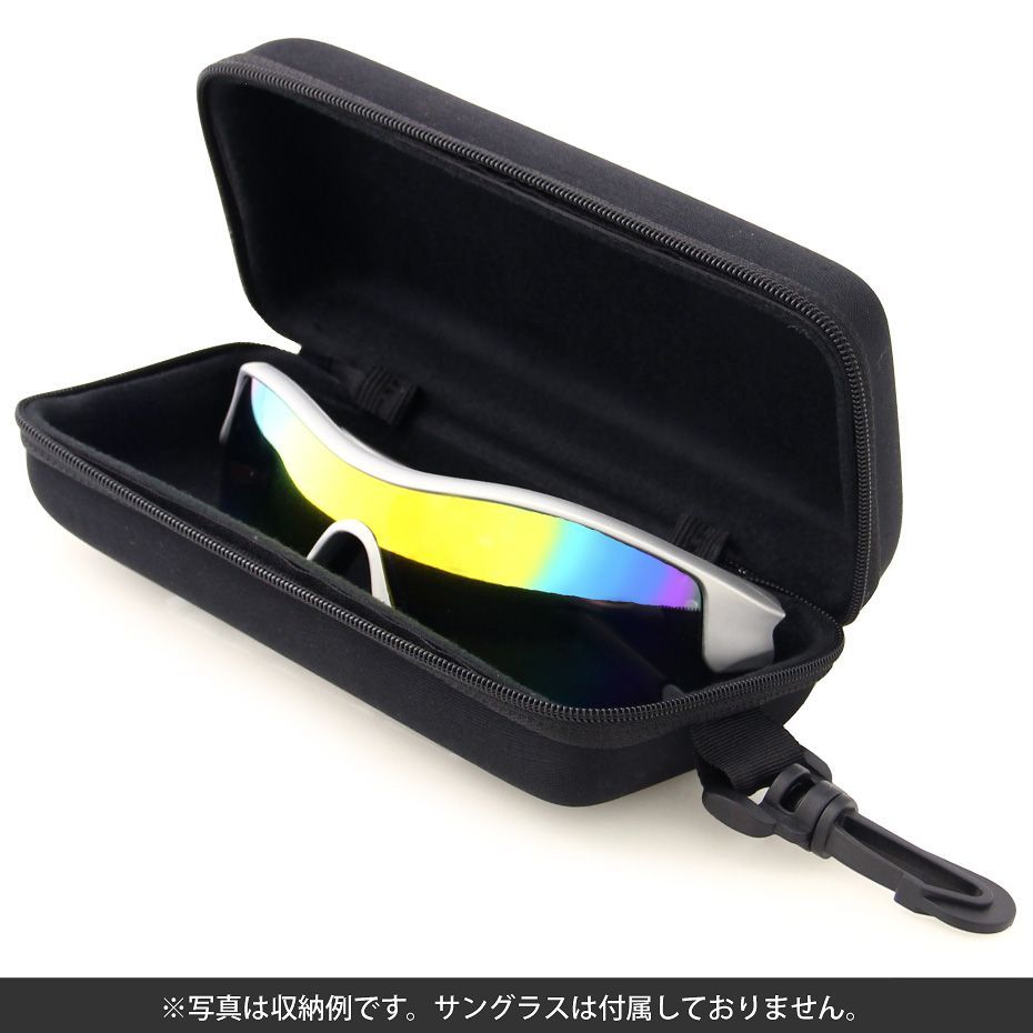 サングラスケース セミ ハード カラビナ フック 付 VAXPOT(バック