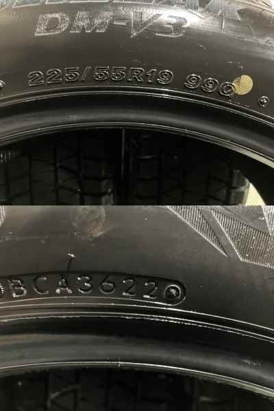BS BRIDGESTONE BLIZZAK DM-V3 225/55R19 19インチ スタッドレス 4本
