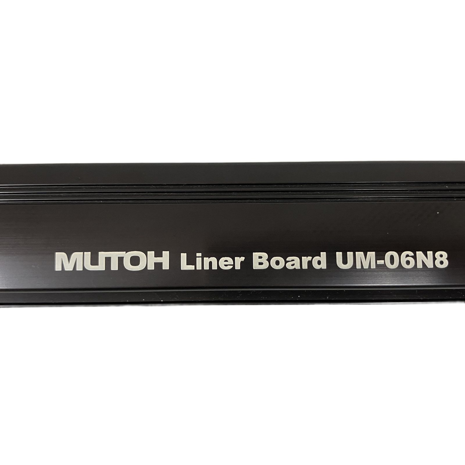 mutoh 製図板 UM-06N8CC ライナーボード ムトー 平行定規 製図 建築士 