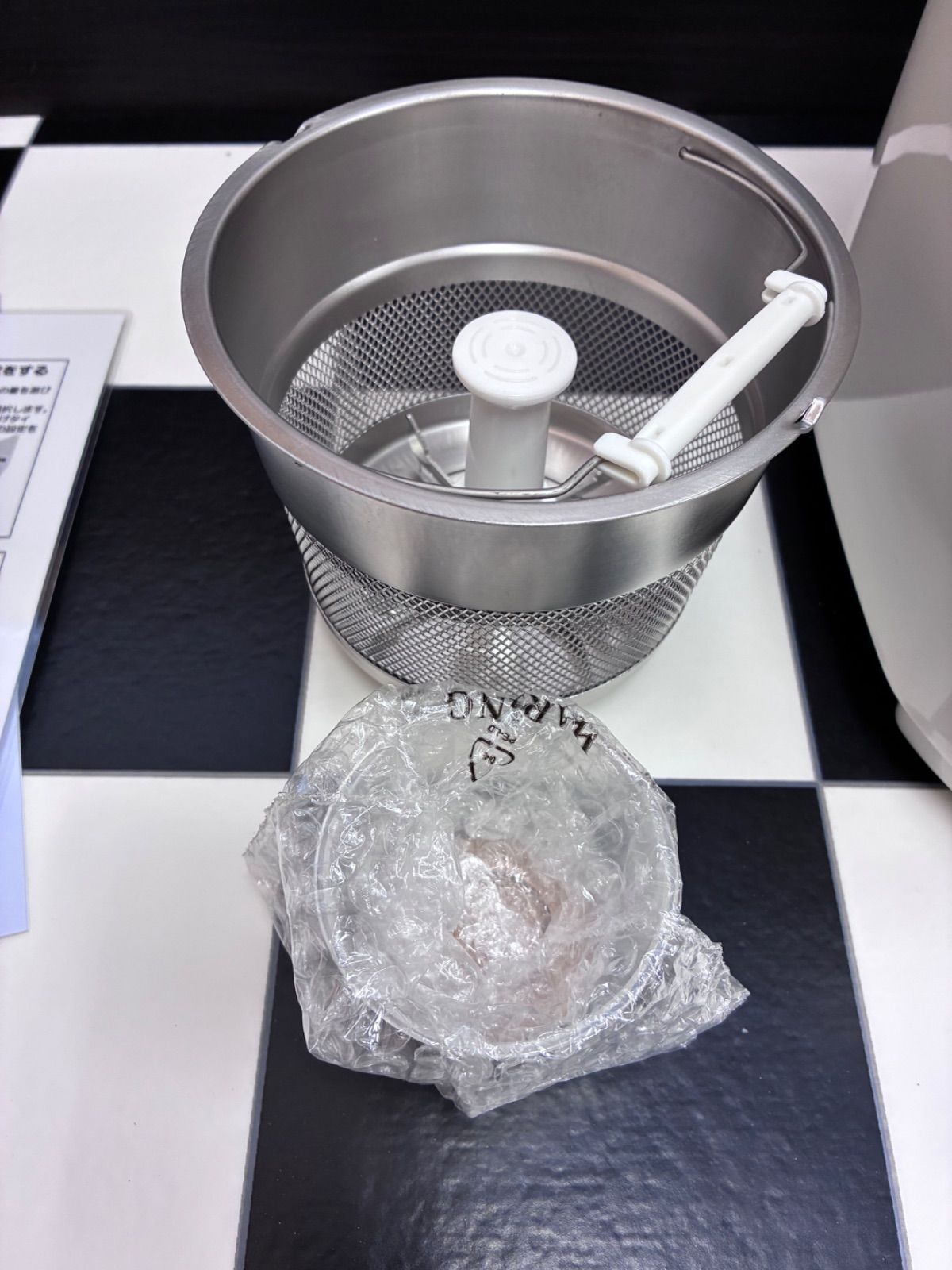 生活家電 SATAKE ギャバミル RSKM3D 精米機