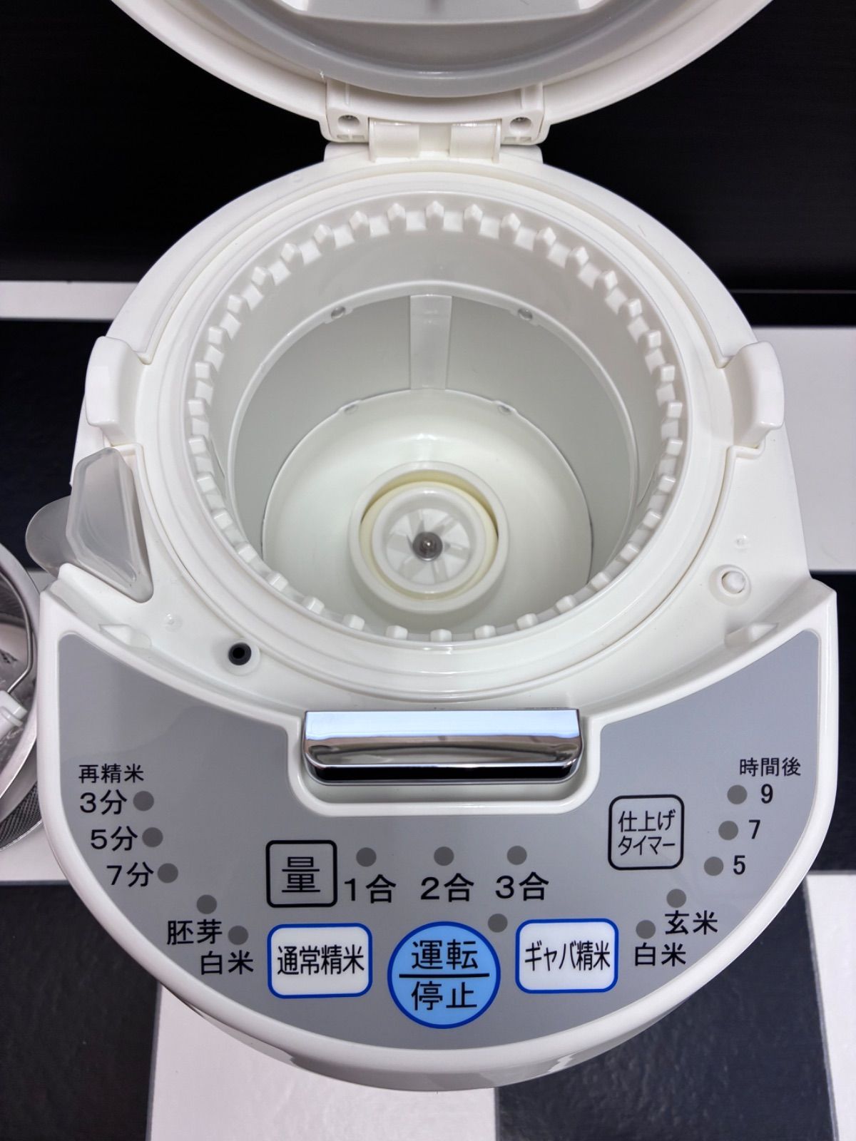 SATAKE ギャバミル RSKM3D 精米機 - メルカリ