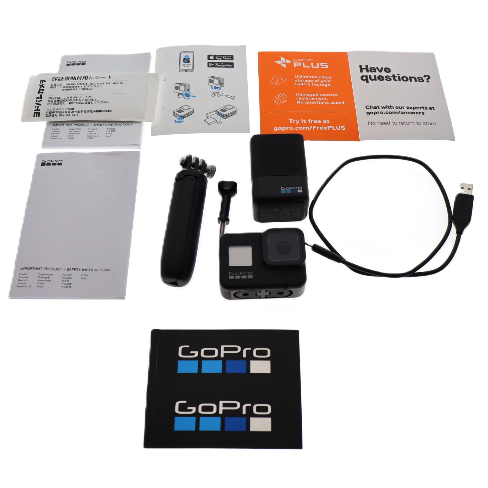 美品】GoPro HERO8 Black アクションカメラ 純正アクセサリーセット 