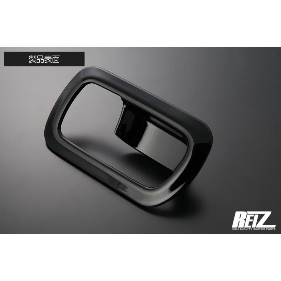 ネコポス発送 DA17W エブリイワゴン / DA17V エブリイバン インサイド