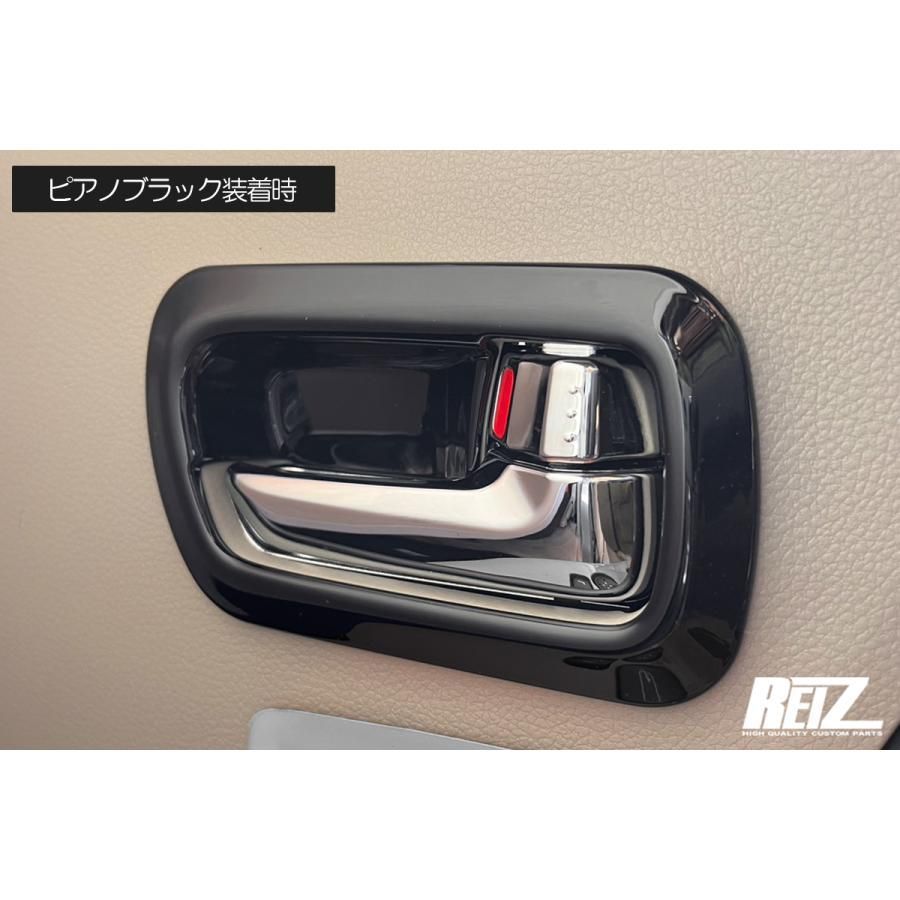 ネコポス発送 DA17W エブリイワゴン / DA17V エブリイバン インサイド