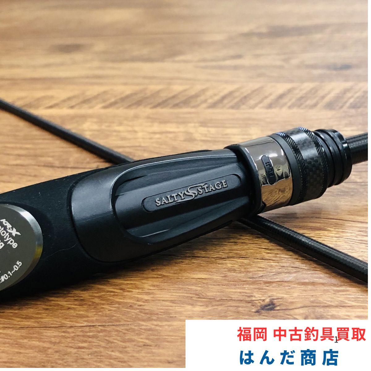 アブガルシア ソルティステージ　プロトタイプ　アジング　XAJS-6102LSS No.C4322　SALTYSTAGE