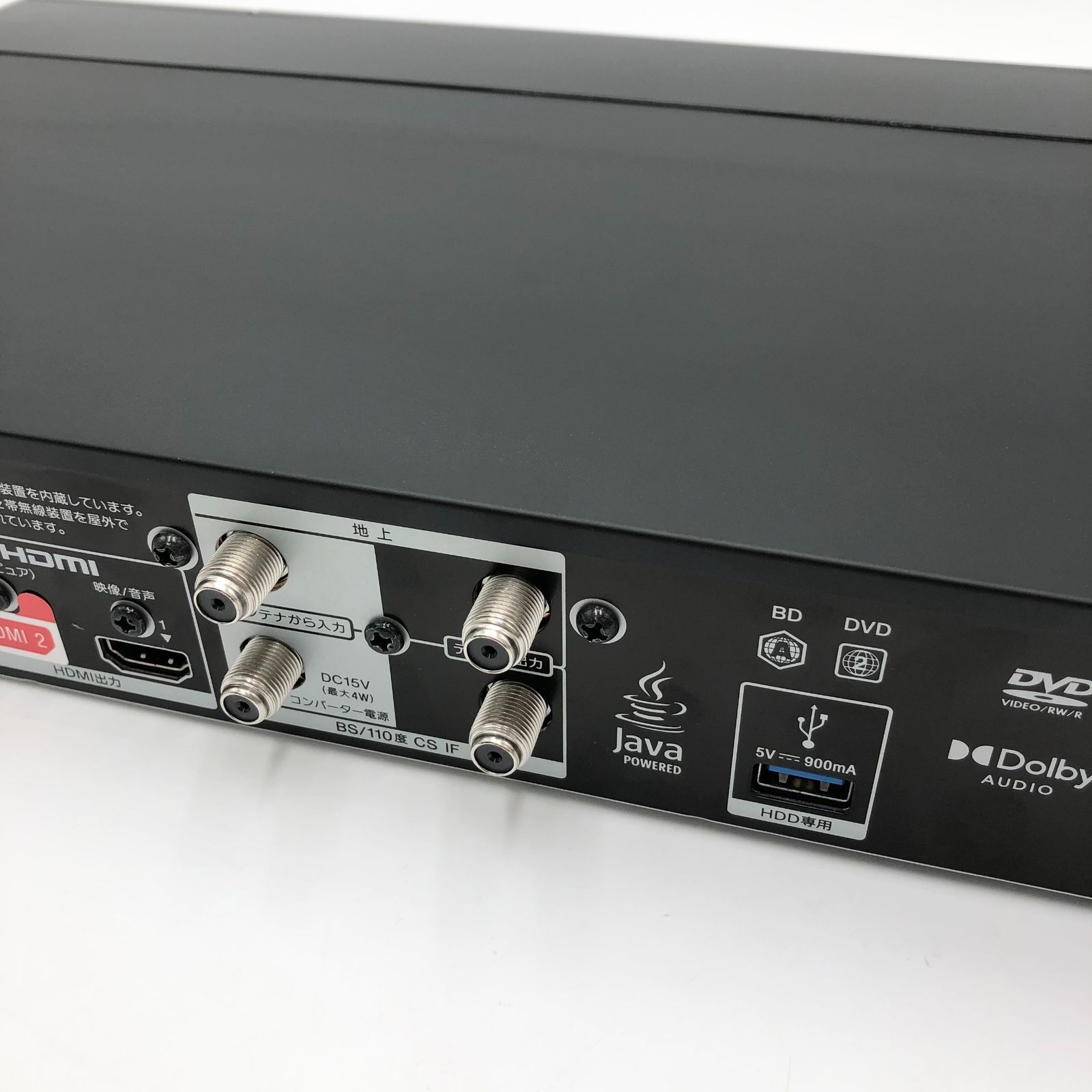 ソニー 4TB 3チューナー 4K ブルーレイレコーダー BDZ-FBT4200 4K放送 