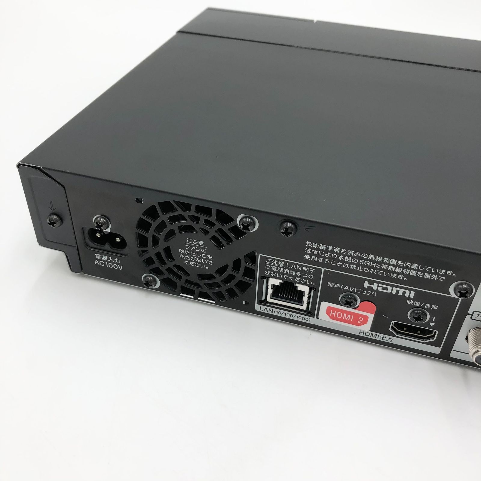 ソニー 4TB 3チューナー 4K ブルーレイレコーダー BDZ-FBT4200 4K放送 