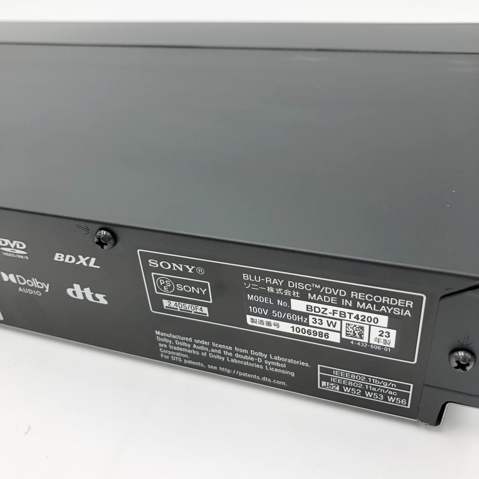 ソニー 4TB 3チューナー 4K ブルーレイレコーダー BDZ-FBT4200 4K放送 